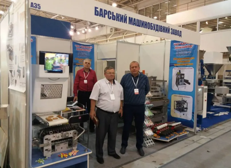 PJSC "Barsky Machine-Building Plant" presents its products at the INPRODMASH exhibition